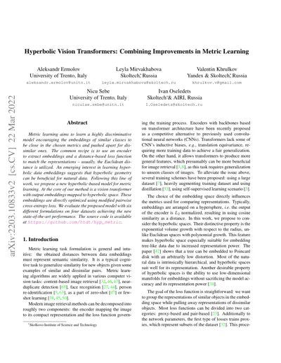Hyperbolic Vision Transformers: Combining Improvements in Metric Learning